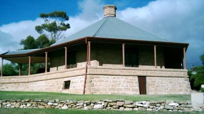 The Roundhouse Murray Bridge.JPG