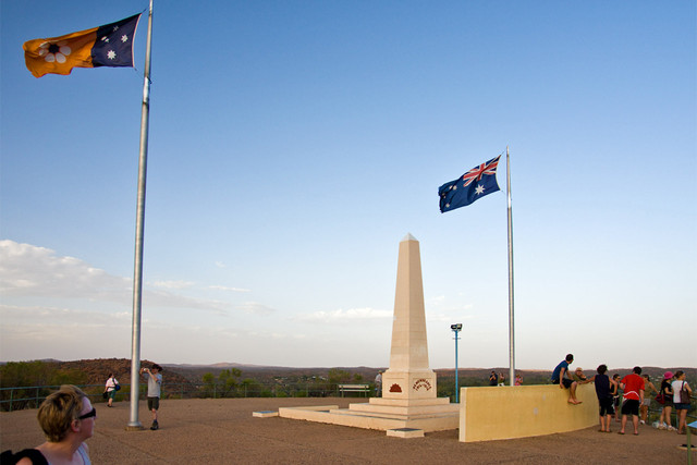 Anzac Hill